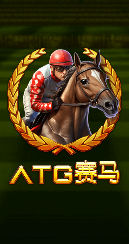 ATG horse-racing