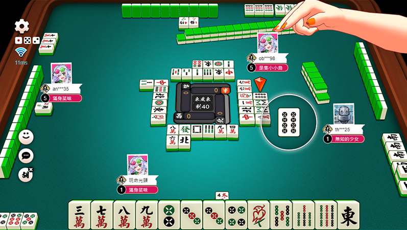 ATG mahjong